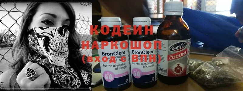 Что такое Уяр Cocaine  ссылка на мегу рабочий сайт  МАРИХУАНА  Alpha-PVP 