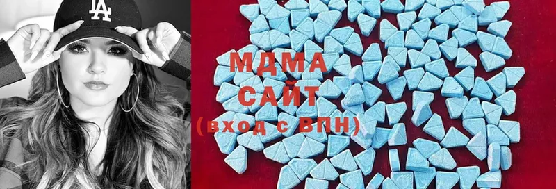 дарнет шоп  Уяр  MDMA Molly 